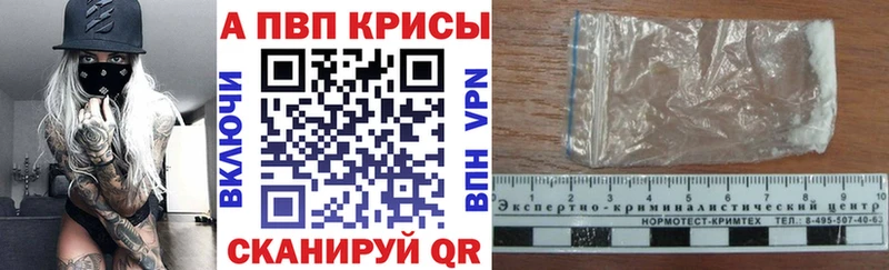 Где купить наркотики Балабаново Гашиш СОЛЬ гидра онион Канабис Меф мяу мяу