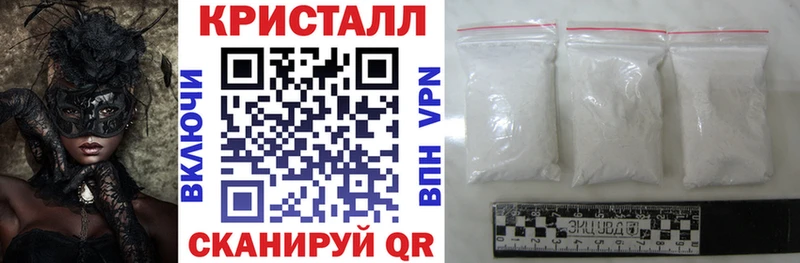 Амфетамин Premium  дарнет шоп  Балабаново 