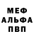 COCAIN VHQ Vit Malkov