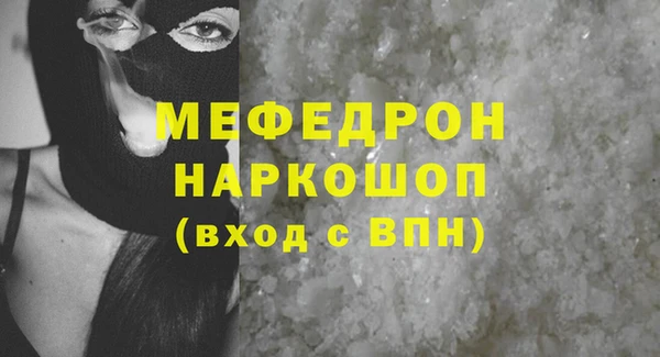 СК Алексеевка