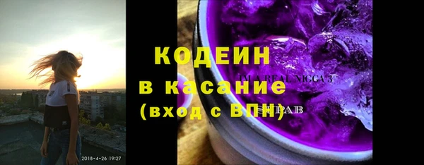 apvp Алзамай