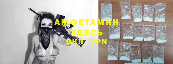 apvp Алзамай