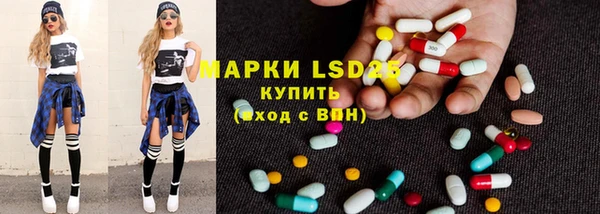 MDMA Алексин