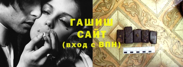 apvp Алзамай