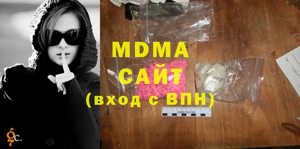 apvp Алзамай
