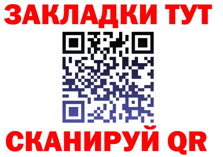 А ПВП VHQ сайт это МЕГА Балабаново