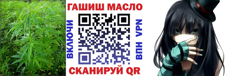 Дистиллят ТГК вейп с тгк  Балабаново 